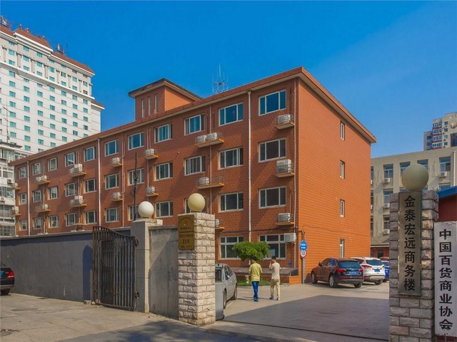 揭阳便签印刷厂